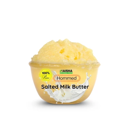 Salted Milk Butter 500gm - MSB500