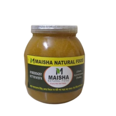 1KG Danadar Ghee - MDG